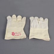 UTGP 1055 Heat Resistant Gloves