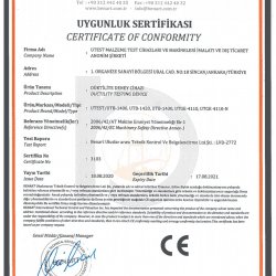Product Certificates