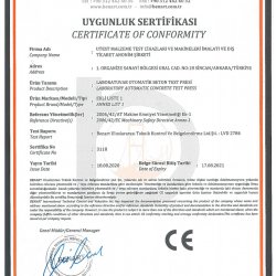 Сертификаты продукции