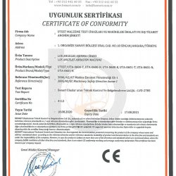 Сертификаты продукции