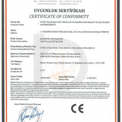 Сертификаты продукции