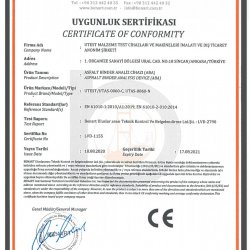 Сертификаты продукции