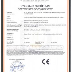 Сертификаты продукции