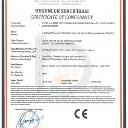 Сертификаты продукции