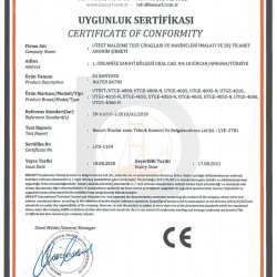 Сертификаты продукции