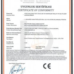 Сертификаты продукции