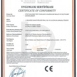 Сертификаты продукции