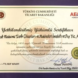 Сертификаты