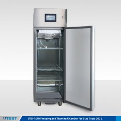 Камера замораживания и оттаивания для испытаний плит 280 л